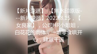 极品高颜值女仆美少女 ▌Yua ▌极品白虎淫液浸透内裤 蜜穴迎合炮机无上快感