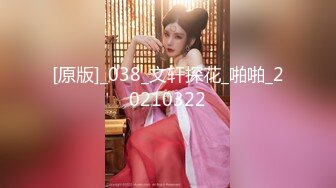 成熟美女流白浆一区二区