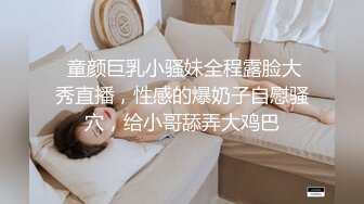 老王桑拿洗浴按摩会所包房点钟美女技师全套服务透明薄纱情趣黑丝风情万种牛逼体位狠狠干对白搞笑无水印完整版