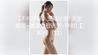 快手 奈丝姐姐 海量不雅视图流出 绝美户型会喷水！