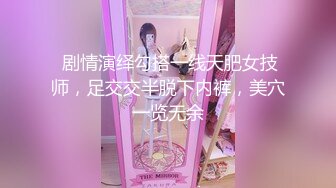 成熟的小御姐16353E我每次约炮的时候，很喜欢看女生脱衣服..觉得特别令人兴奋，她身材真的很棒..加上御姐第一视角露眼睛的口交真的很硬……