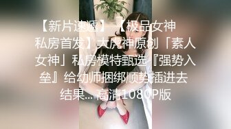 东南亚18-20岁 一屋子的小美女嫩妹，轮干 想干谁就干，简直天堂 (4)