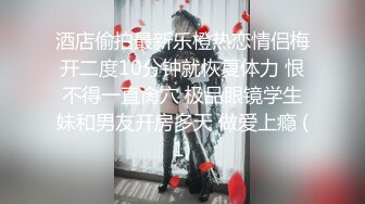 上个视频的完整版