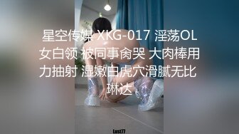 黑衣牛仔裤妹子调情69舔逼近距离拍摄开档黑丝后入猛操