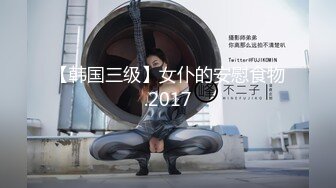 武则天外傳 (第4集)