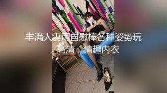 台湾天然美胸熟女人妻中出女王「Jixxielee」「骚猫儿」OF私拍【第二弹】 (4)