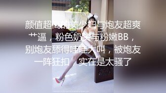 【某某门事件】第274弹 长沙美女御姐 古婉珍 自慰上头与摄影师无套偷情啪啪视频泄密