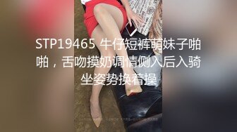 性感旗袍清纯小姐姐『萌之乖乖』被上司审问 被大肉棒无套内射 精液从嫩穴流出 超极品身材 白虎嫩穴又粉又嫩又紧