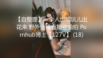 少妇出轨出来酒店偷情，女上位，还露脸