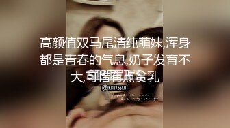 《顶级女模✅私拍泄密》圈内小有名气高颜值女神级模特【hayeon】线上露点性感写真，线下约啪金主3P，前后齐开极度反差