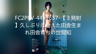 [高清中文字幕] PGD-635淫蕩嫂子小川阿佐美的誘惑