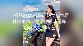 麻豆传媒豪乳女神「吴梦梦」《调情酒吧》微醺后的疯狂性爱 狂插口爆裹射