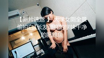 私約極品巨乳女神.幹到她乳波蕩漾顏射吃精