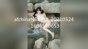 Onlyfans精致小姐姐 smilewgray 鲜嫩白虎穴 露脸私拍视图福利 (1)