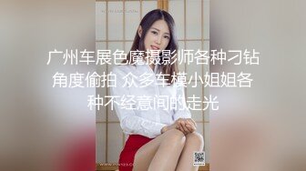 女仆咖啡厅