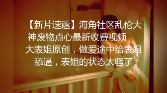 .icu@就是阿朱~滴蜡凌辱2_prob4