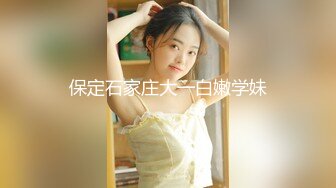 【新速片遞】 黑丝露脸这妞子极限拉扯骚逼，玻璃瓶子都往逼里塞，表情狰狞刺激，浪叫不断，驴鸡巴一样的道具一插到底刺激[1.34G/MP4/01:15:07]