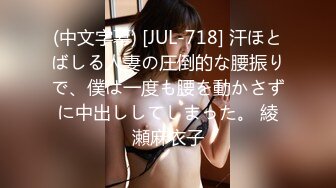 【新片速遞】 ✨国产网黄福利姬「SLRabbit」OF性爱私拍 黑丝美腿小女仆被操完还被跳蛋虐阴[1.13GB/MP4/26:24]