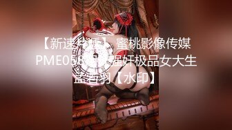 【全網推薦】【極品禦姐】絲襪母狗【小語】Cosplay 旗袍裝啪啪第四彈 稀缺資源值得收藏～38V高清原版 (1)