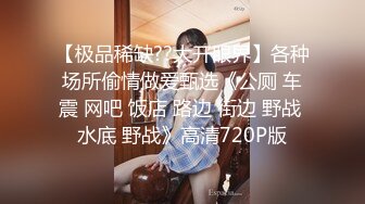 OnlyFans~新加坡华裔爱玩夫妻【KLcouple6699】6月订阅~夫妻交换~开发屁眼等【19V】 (19)