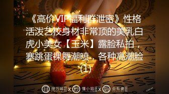 ❤️反差女神小母狗❤️你眼里的女神御姐 其实是戴着跳蛋撅起屁股 每次被打都兴奋得发抖 翘起高跟鞋的反差母狗