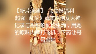 女人坑女人！戏水游泳馆女宾换衣淋浴室内部真实曝光，环肥燕瘦，视觉盛宴