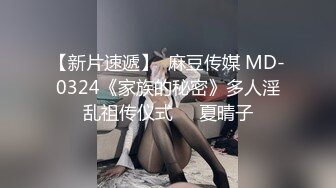 【荡妇馨儿】反差母畜人妻露出吃鸡舔蛋吸精样样通