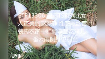 菜市场简易女厕连拍两位来买菜的美女少妇