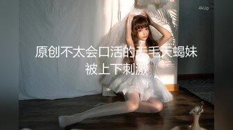 大神潜入办公楼偷拍多位年轻的美女职员差点翻车被一个美女发现了 (4)