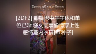  中年大叔灌醉漂亮的美女大学生带回酒店各种姿势爆玩大肥鲍