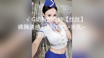 星空传媒XK8175图书馆南柯一梦