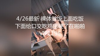 厕拍大神小马哥潜入成都都商场女厕偷拍❤️美女尿尿意外偷拍几个妹子在分食K粉