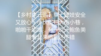 骚美女露脸自慰潮吹完又找以前炮友来一发无套内射中出