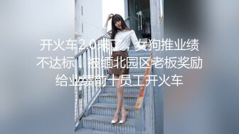 欣赏隔壁嫂子美穴