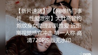 超人气台妹】娜娜极品蜜汁白虎神鲍女神精液搜查官手脚并用尽情享用女体淫荡采精榨射收集