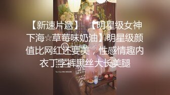 白虎美穴网红娜娜