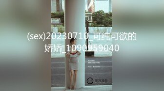 【起点传媒】 XSJ-03 奇淫三国之潘凤战吕布-苡若