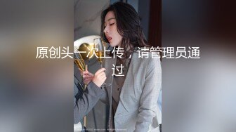 ❤❤19清纯萝莉姐妹花，黑白丝袜诱惑，脱光光裸舞，一起掰穴特写，叠起来看，贫乳娇小身材