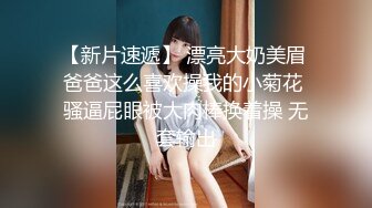 媚黑夫妻Neversatisfiedxo高清4K画质资源合集【40V】 (10)