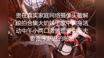 【新片速遞 】 9分颜值尤物女神！和女同闺蜜一起！无敌美腿黑丝，扭腰摆臀一字马，闺蜜穿戴假屌操逼[2.57G/MP4/02:25:46]