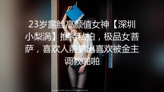  超级小师妹草逼，深喉超给力床上享受大哥的快速抽插