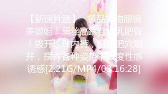 csgirlvideo#047陈雅曼