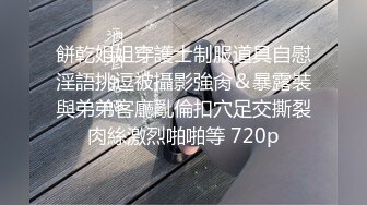 《小利探花》直击现场抓捕✿熄灯号响起✿过年在牢里了