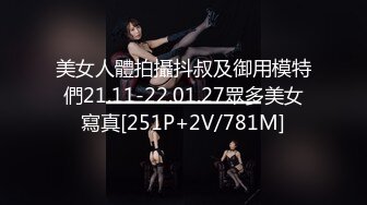 PMC-443 艾熙 为了钱让哥哥上自己女朋友 不甘愿的委屈呻吟 蜜桃影像传媒