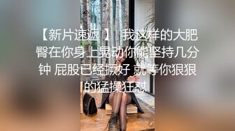 ✿御姐女王调教✿套路直播〖娇娇〗脚踩 咀嚼物 踩踏 闻舔船袜，多种刺激玩法SM调教，猎奇极品