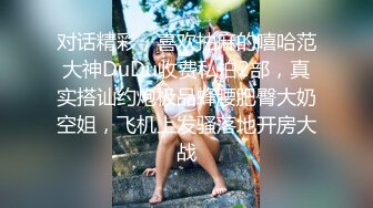 ⚡⚡顶流福利姬⭐青春无敌⭐超高颜值SS级完美露脸极品清纯女神【小鹿丢了】1999元血本自购，道具紫薇