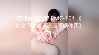 P站⭐ LaliRick ⭐视频合集，国产收割机推荐 —— P站第六弹【107V】 (96)