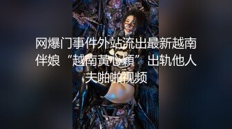 【新片速遞】   ☸网红脸女神【高颜值人气新人】超长大腿~塞肛~道具狂插！[1.76GB/MP4/05:21:43]