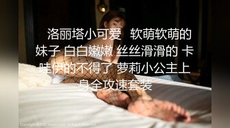 【AI画质增强】唯一让男主找了3次的熟女阿姨 相谈甚欢答应无套外射，却被内射，大怒不已