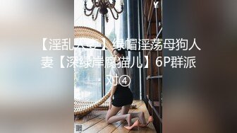 武汉科大学妹刘熙与洋外教宿舍激情性爱～口活超专业大屌直插淫穴 痛的忍不住呻吟大叫！